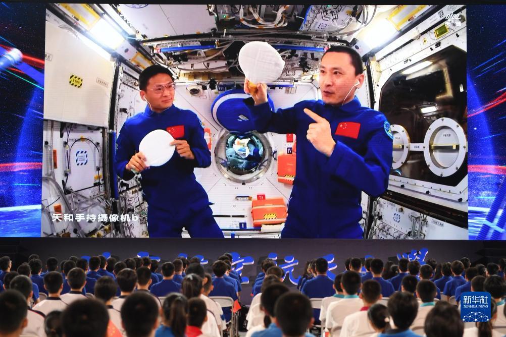 苹果老虎机怎么破解方法